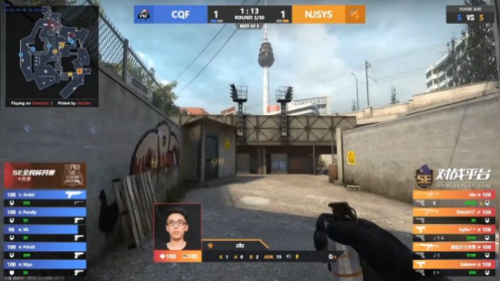 5E全民杯四月赛NJSYS VS CN-VQF BO3
