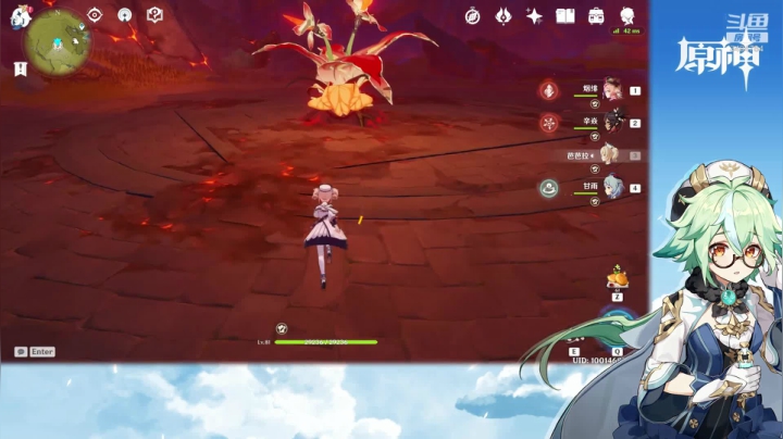 【原神】叶梧缘的精彩时刻 20210517 00点场