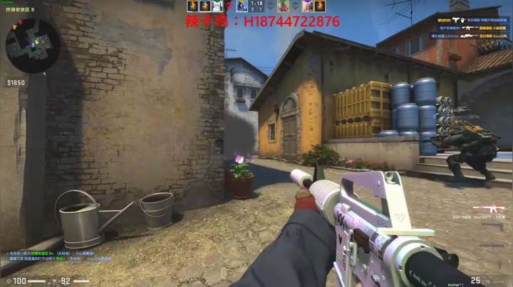 CS：GO：阿聪天梯排位赛，五人开黑，成功拿下胜利