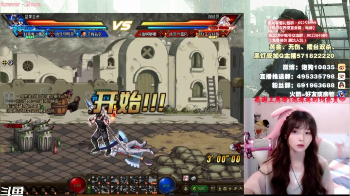 【2021-05-17 19点场】大枪炮狗：【大枪炮狗】4v4-抉择