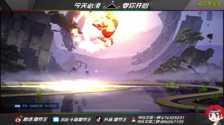 必须要把那个钻石的踢了