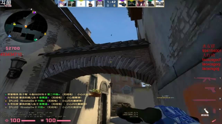 CS：GO：炼狱小镇16：7完虐对面，无还手之力