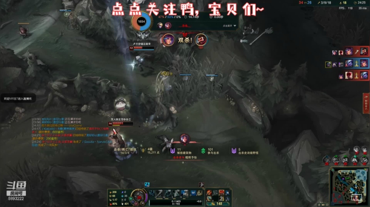 【2021-05-16 19点场】硕大的粒粒丶：稍后回到欢乐的lol中