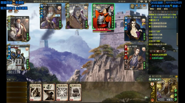 【2021-05-16 20点场】一个老司机丶：夏天，热的很啊