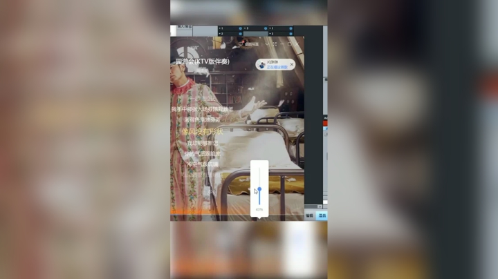 五月黄昏像糖，在很美的地方