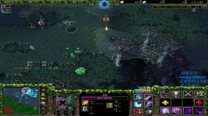 【2021-05-12 15点场】逆天的SYY灬：我有脑子不用，哎，就是玩