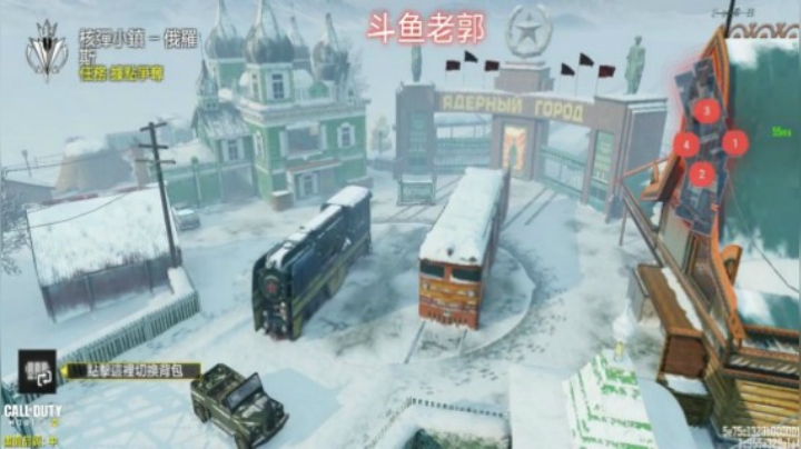 CODM 老郭教学[核弹小镇][热点模式][地图教学]