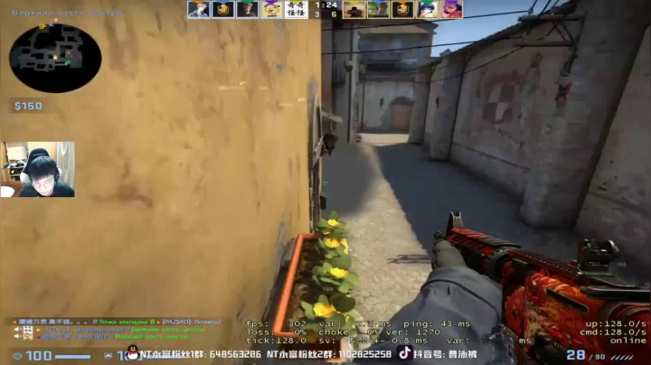 有时候玩的就是手感，