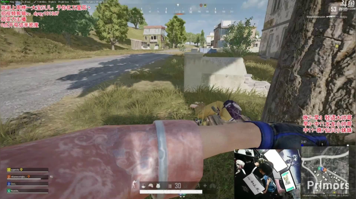 【绝地求生】轻语丶619的精彩时刻 20210517 00点场