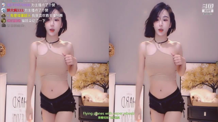 【妮儿Nierrr 舞蹈】05-16 23:23