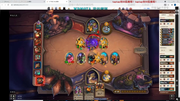 【2021-05-12 11点场】史维佳：刚刚开始了