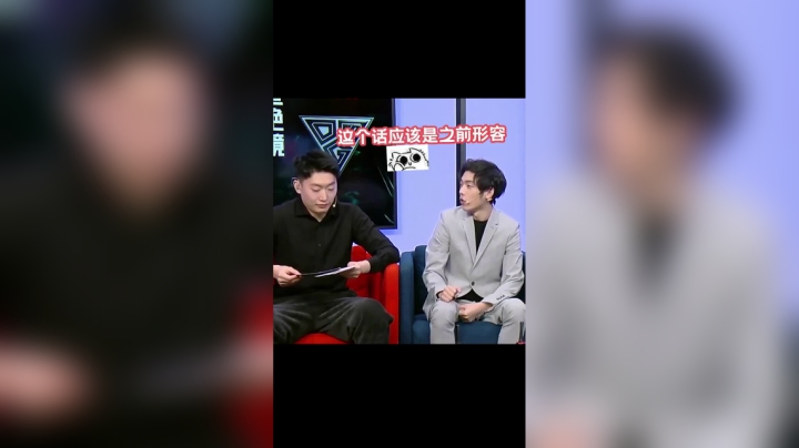 观众：他们是最正确的五个人