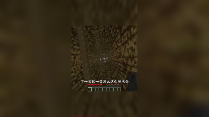 我的世界星跳水立方