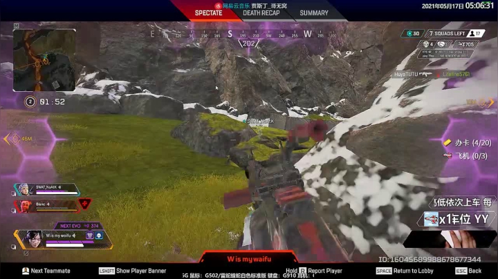 【2021-05-17 04点场】Jusley：【新英雄教学】进来学身法