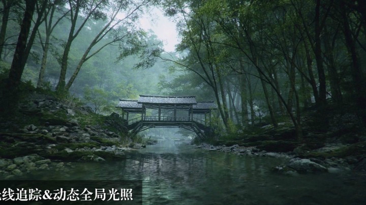 【天刀OL技术升级】全线对标影视级制作，你想要的未来必将实现！