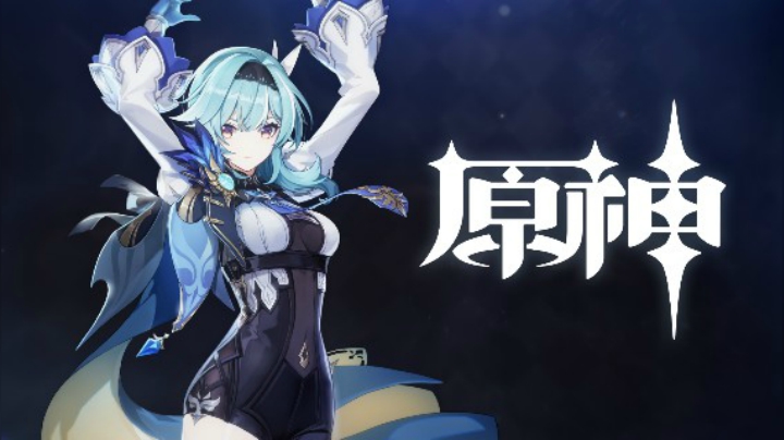 《原神》角色演示-「优菈：闪灼的烛光」