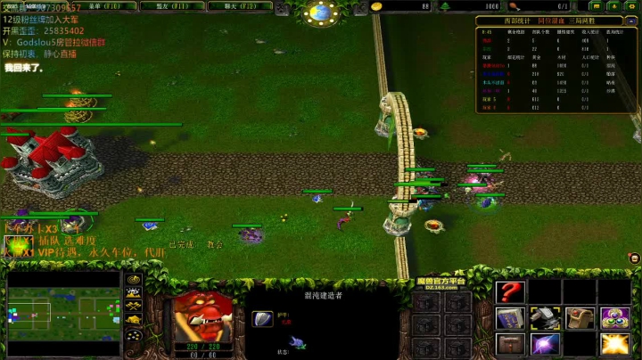 【2021-05-15 20点场】暴躁包包lol：包包回来了。整理房间