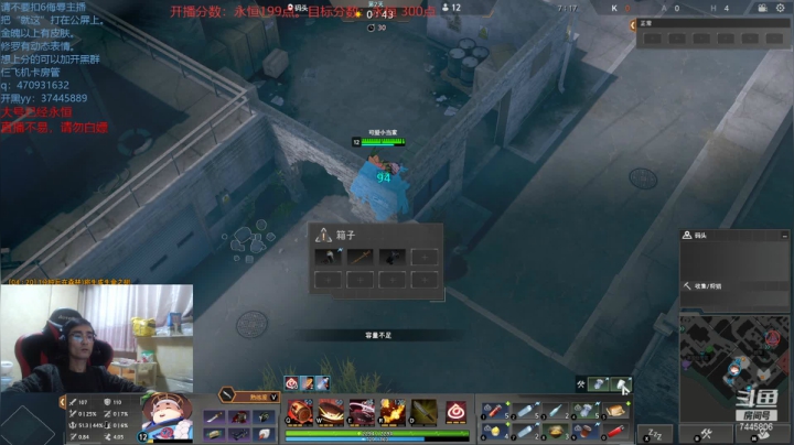 【2021-05-16 20点场】林青玉：【青玉】国一修凯，认真冲分。