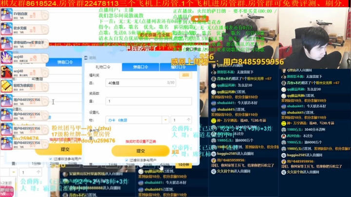 【棋牌娱乐】神机小诸葛的精彩时刻 20210517 21点场