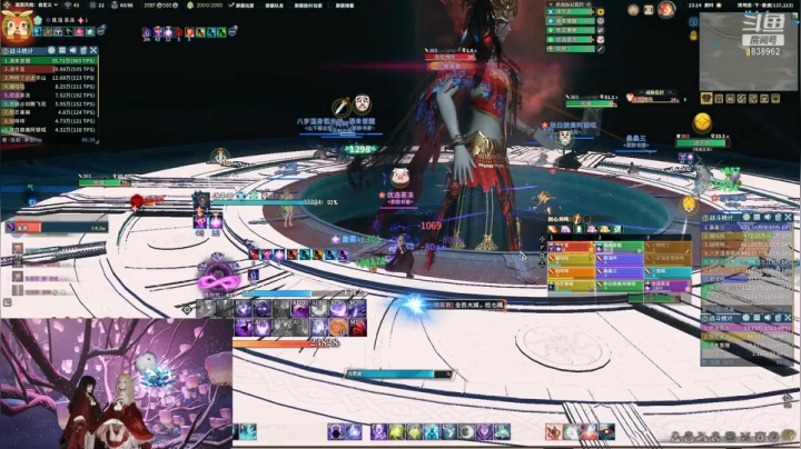 胡萝卜蛮好吃的精彩时刻 20210516 23点场