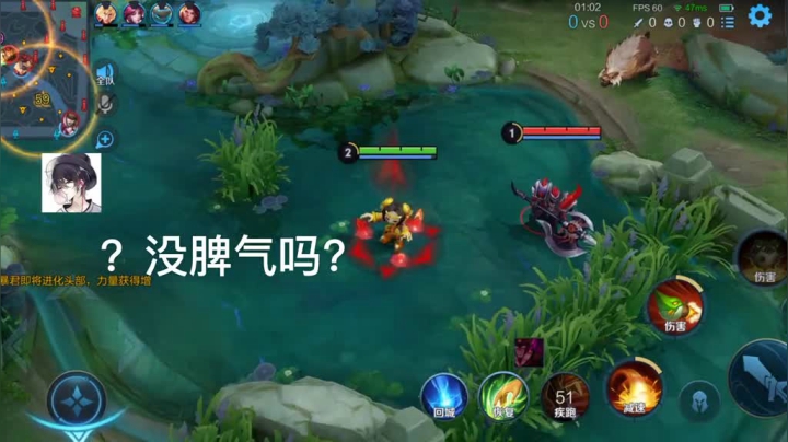 这个故事告诉我们不要欺负老实人....