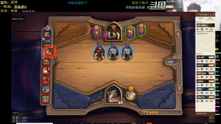 【2021-05-12 01点场】史维佳：刚刚开始了