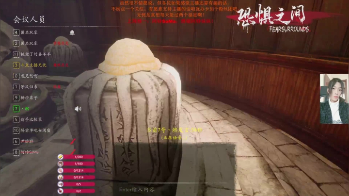 【2021-05-16 20点场】主播无忧丶：【无忧】喜欢长头发的小哥哥嘛？