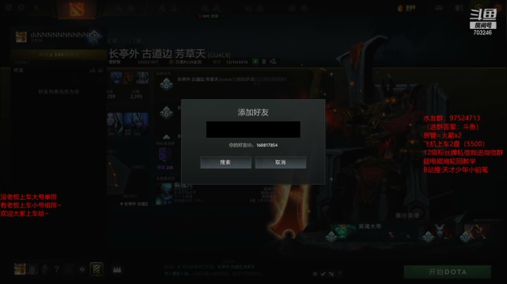 【2021-05-14 15点场】小铅笔HB：绝活蓝猫，轮回超电磁炮！