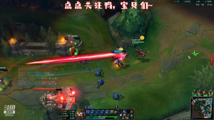 【2021-05-16 21点场】硕大的粒粒丶：稍后回到欢乐的lol中