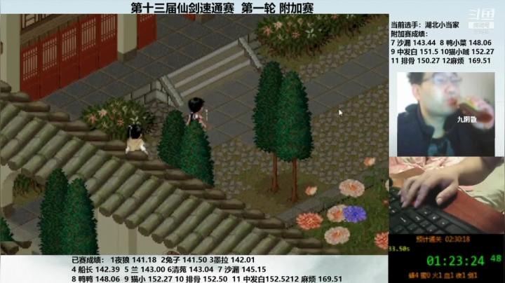 s13r1a3麻烦&猫小贼b