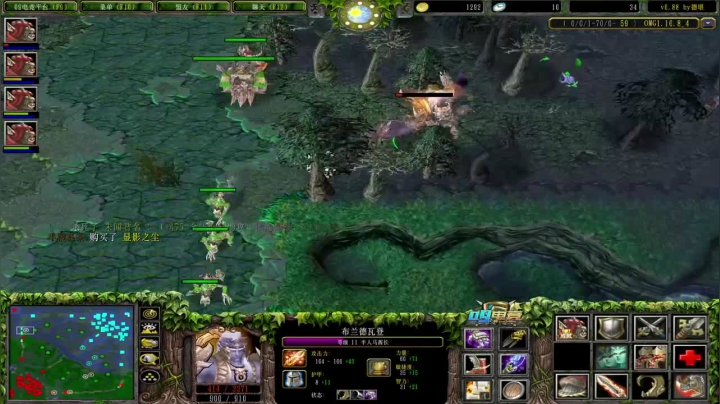 双幻象人马  逆风带线翻盘