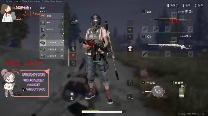 【2021-05-16 22点场】哦呦orz：【小奶团】春捂秋冻