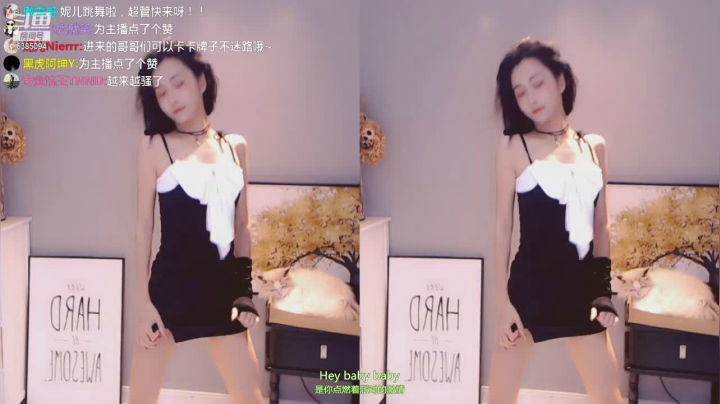 【妮儿Nierrr 舞蹈】05-16 23:23