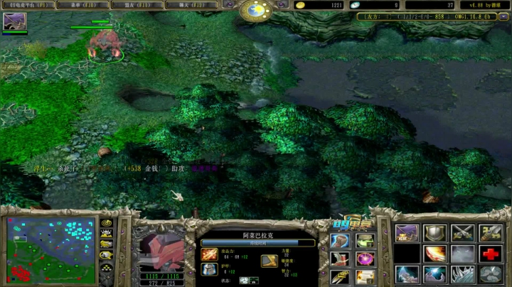 【2021-05-17 19点场】Dota小蝴蝶：宇宙第一难胖子！