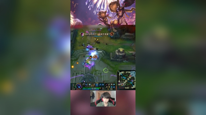 Gala今天还会四杀嘛？