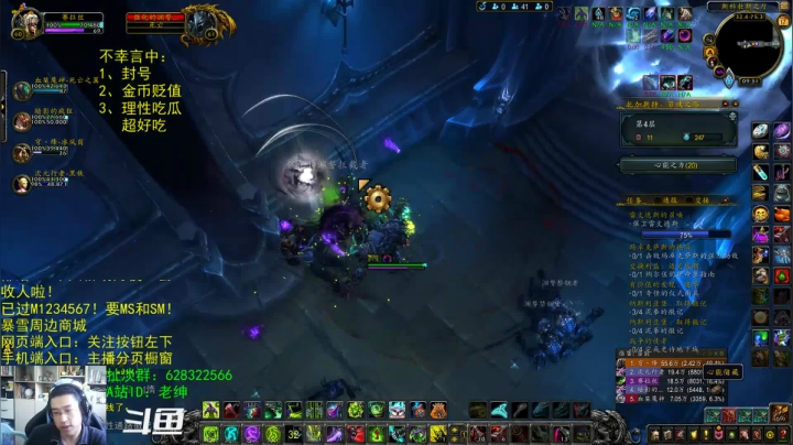 【2021-05-17 08点场】AC绅士向：话痨绅：封号跑路不幸言中！