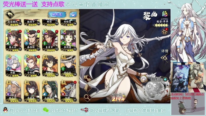 【2021-05-16 19点场】秦王绕柱辶：新boss新活动冲压！