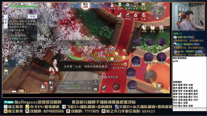 彩虹锦鲤居然这么快分出胜负！