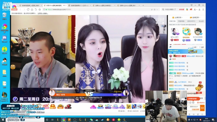 【英雄联盟】金咕咕金咕咕doinb的精彩时刻 20210517 00点场