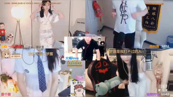 【2021-05-17 17点场】大嘴love：晚上10点PK大舅哥
