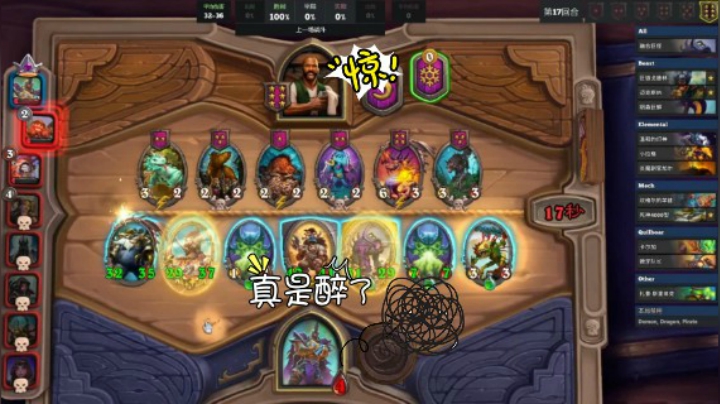 【LoneWolf梦之岛/战棋吃鸡时刻】半决赛都能打17个回合！病友局还是神仙局！？