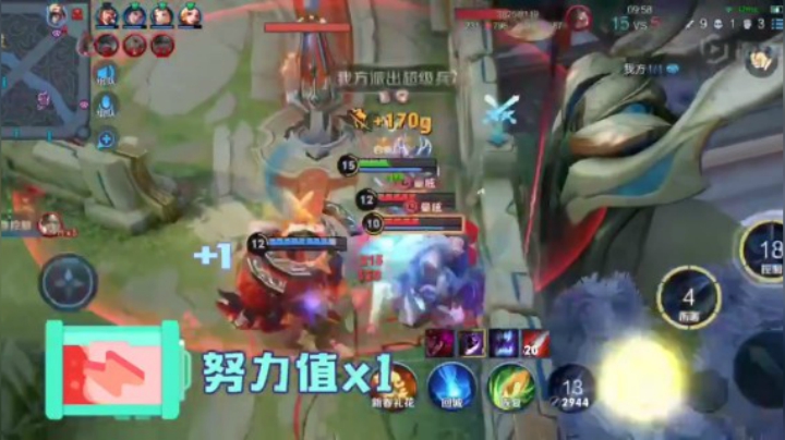 刮刮乐！