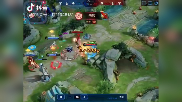 嫦娥细节教学 (1)