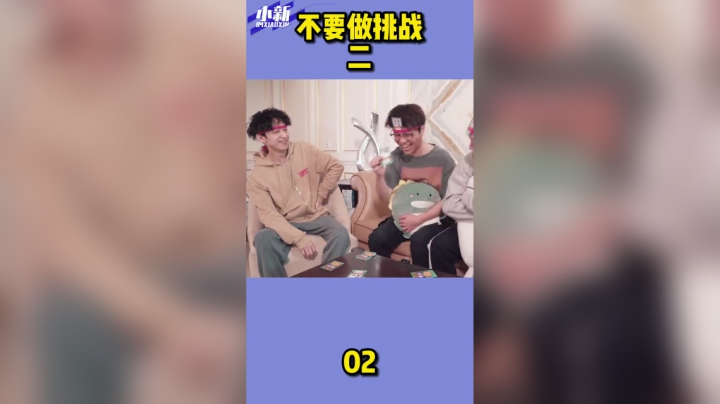 小丑竟是我自己！