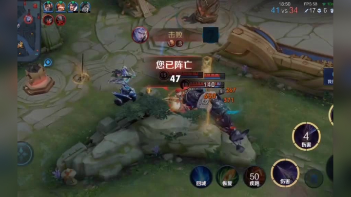 这就是马超削弱的原因吗