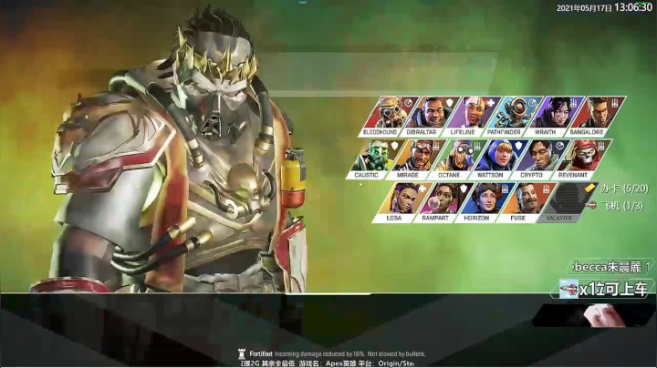 【2021-05-17 12点场】Jusley：【新英雄教学】进来学身法