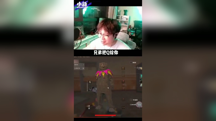 我居然只值一块钱