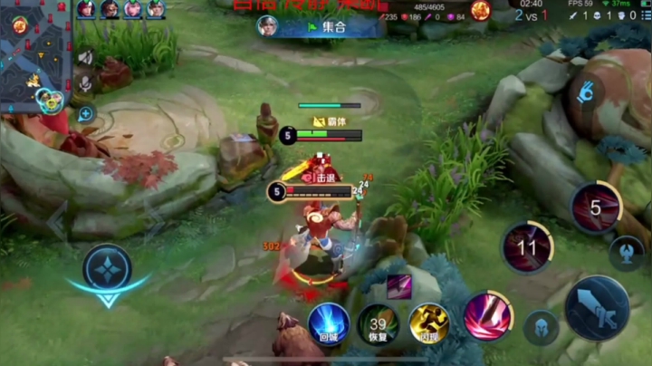 你所抓住的破绽，只不过是我的机会罢了