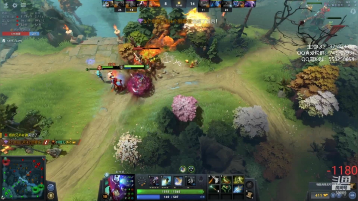 【DOTA2】亚瑟归来丶的精彩时刻 20210516 23点场