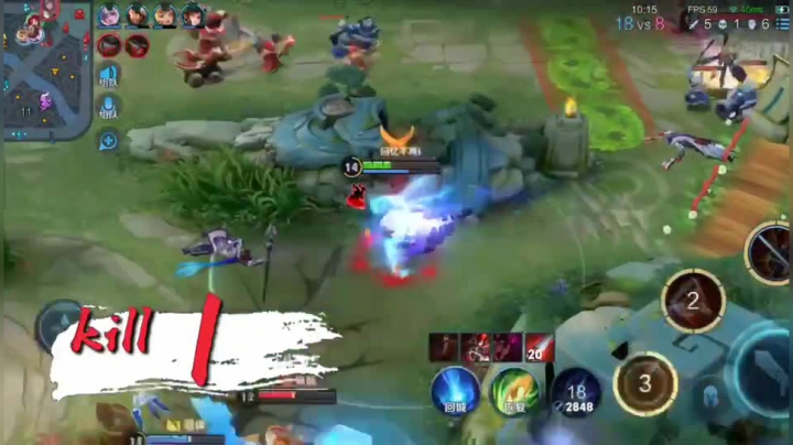 玄策！
